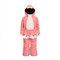 False ? '' : Flamingo Pink
